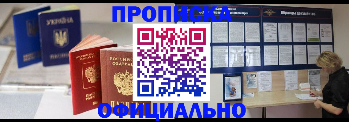 форма 3 в Сыктывкаре