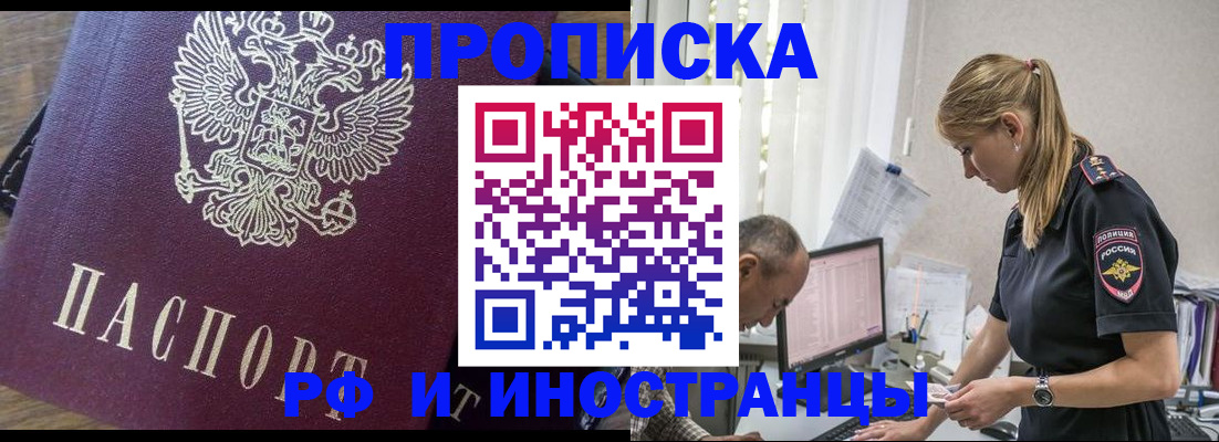 форма 3 в Сыктывкаре